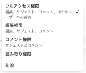 NotionとObsidianどっちを選ぶ?違いは"機能"と"思想"にある